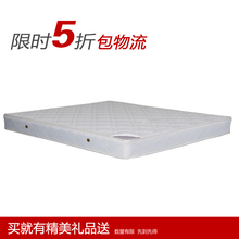 床垫 棕垫 纯天然椰棕 硬棕软棕 双人1.8床垫可订做 柏斯町CD1001