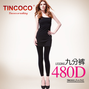3周年满200减80 TINCOCO 静脉曲张袜 480D 瘦腿袜 九分裤 正品