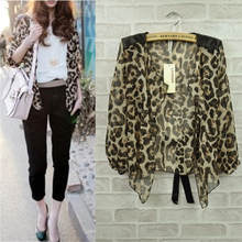 页-淑昕媛 包邮 2013春装新款女装 衬衫<em>牛仔</em>裤