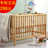 新风尚促销 全实木婴儿床 英国mothercare童床 不满意包退换 假一
