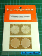 �����ģ�͡����� 1/35 ��2A5/A6���滤��(�﹬35271) AP007