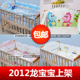 taobao english 7202406112