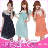 taobao english 14401457195