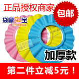 taobao english 5004501906