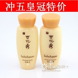 ����5�ʹ��ؼۡ��������� ѩ���� ����ˮ ������Һ ����ˮ��15ml