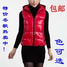 �ؼ۰��ʶ���������ñ���������� ����Ůװ�����޿������� �д��