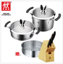 �¹�˫����IVI����������24cm�峴�����չ�40700-000 �͵�������