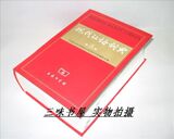 taobao english 7148054055