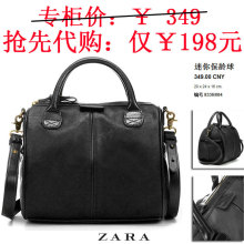zara波士顿韩版潮女包撞色麦包包2012新款正品代购longchamp个性