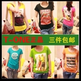 t-one专柜正品短袖t恤2012夏装新款女装t02纯棉莱卡短袖打底衫T恤