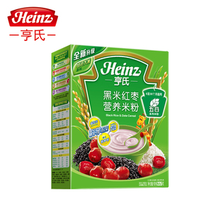  Heinz/亨氏 黑米红枣营养米粉225g 绿色大米健脾暖胃好营养好吸收