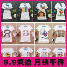 2012夏装新款可爱圆领短袖白菜价团购特价批发9.9T恤女装六件包邮