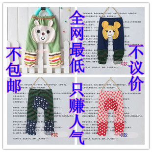 婴幼新生儿童春夏秋款动物宝宝卡通造型屁屁裤79分大PP长裤哈伦裤