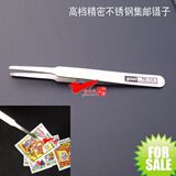 taobao english 12535530406