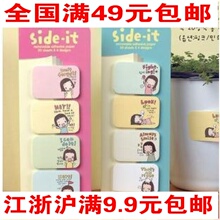 *冲冠特价*韩国文具可爱妞子|饼干女孩便利贴|小便签/次