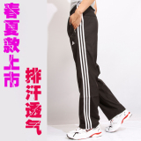 taobao english 1969525606