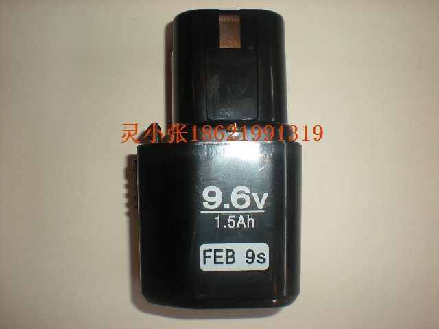 日立款通用\9.6V充電鑽電池\充電起子電池\BYD産電池\雙靈出品在類目 五金/工具, 電動工具, 電動螺絲批中 - 來自Buy2taobao.com提供專業的淘寶代購服務