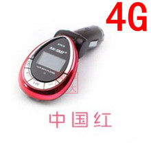 4G �ڴ�  �ȿ� AY 618 ����MP3������  ����ѭ��ģʽ