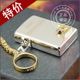 三皇冠★正品ZIPPO★韩版镀金镶钻zi字体(金)★男士精品