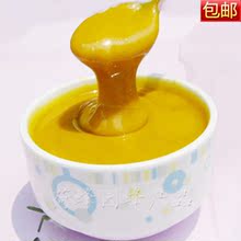 养颜极品蜂五宝膏 新鲜蜂王浆荷花粉蜂蜜蜂王胎粉蜂胶液800g包邮