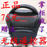 taobao english 12311021741