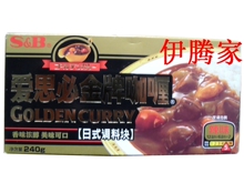【日本料理/料理调料/日式咖喱块】金牌 SB/sb咖喱块（辣味）