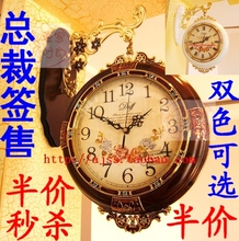 凯瑟鼻祖/正品Duff欧式实木日本丽声静音机芯奢华双面钟双面挂钟