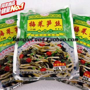  [酱菜坊]文鸿梅菜笋丝80g 不辣 福建泡菜笋 江浙沪闽皖满99元包邮