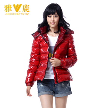 2011新品 <span class=H>雅鹿</span> 女 简单亮PU时尚短款 <span class=H>羽绒</span><span class=H>服</span> LD20020