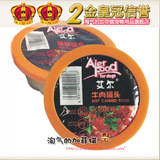 taobao english 12440601019