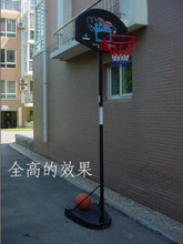 厂家授权 杰之移动篮球架户外室内 可升降调高低 送实用5件礼品