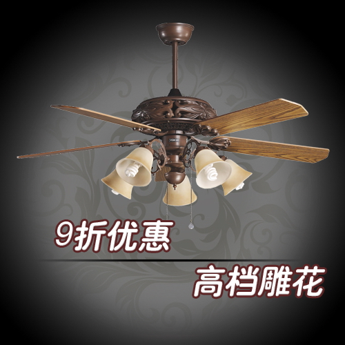 高档雕花/欧式仿古带灯吊扇灯/静音大风扇/打折包邮/风扇52-YJ082在类目 生活电器, 吊扇中 - 来自Buy2taobao.com提供专业的淘宝代购服务