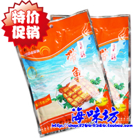  冲皇冠 舟山特产-明珠 香酥带鱼 东海野生 海味零食 超好吃 125克