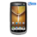 【现货/包顺丰】Motorola/摩托罗拉 MT870 Crush 移动3G 双核