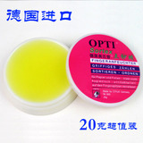 taobao english 12552390731