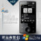 四皇冠 多普达 HTC PC189 S900C WIFI CDMA天翼智能3G手机