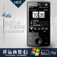 多普达 HTC PC189 S900C WIFI CDMA 天翼 电信 智能3G手机