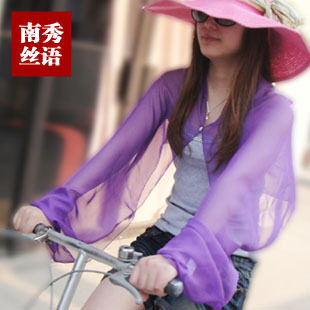 南秀丝语 纯色 雪纺防晒披肩 夏季 骑车遮阳 女 防紫外线 无帽子 价格:32.00