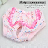 taobao english 2164574267