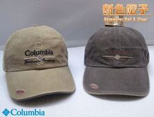 <span class=H>哥伦比亚</span>columbia男士纯棉全棉洗水棒球帽