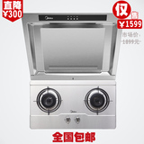 taobao english 14291249535