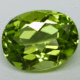 大颗粒 VVS级 天然橄榄石 9 11MM 4.25ct