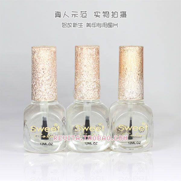 满额包邮 镇店之宝sweet color环保指甲油亮油 光泽持久快干光亮