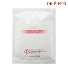 Dr.Eiffel 4倍亮白补水蚕丝面膜贴 美白 保湿 三层隐形正品