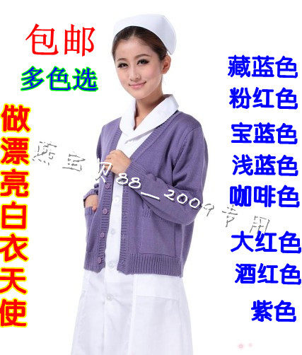 <em>羊毛毛衣缩水</em>哪种牌子好?<em>羊毛毛衣缩水</em>价格,羊