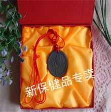 同仁心宝*护心宝强过巨能心宝 胸闷、心慌、气短 自用 送礼