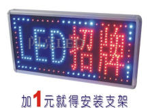 ��ɱ  ˫���ˮLED���䣬 LED����ƣ�LED���ӵ��䣬LED����