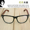 日本手造木质眼镜架非主流，潮男女韩版余文乐近视眼睛框黑框眼镜框