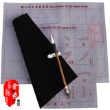 taobao english 15010703717