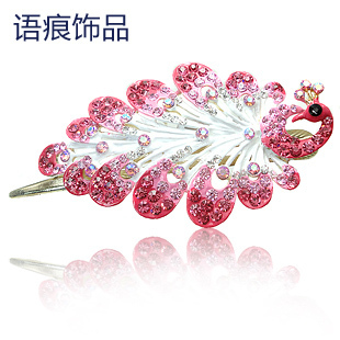  语痕饰品正品韩国水钻头饰结婚发夹韩版孔雀边夹韩式发饰顶夹B23